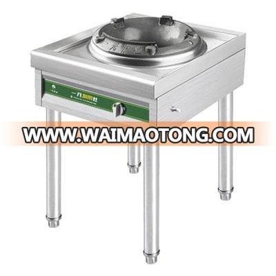 Stainless steel gas stove high pressure for home and business YIUAN YYJZL510-210