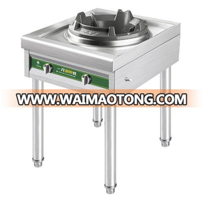 Stainless steel gas stove high pressure for home and business YIUAN YYZJL-2DZK