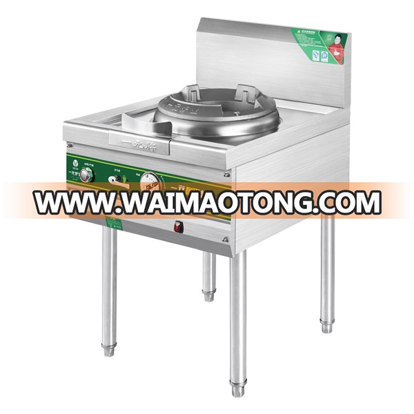 Stainless steel big gas sotve commercial gas cooker in hotels and restaurants YIUAN YYJC230-700