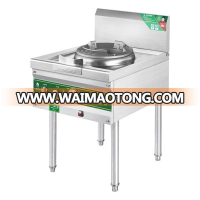 Stainless steel big sotve commercial cooking stoves in hotels and restaurants YIUAN YYJC200-620