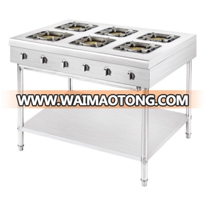 Commercial 6 burners gas stove for hotel and restaurant YIUAN YY-BZ-06